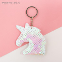   Kaftan Pretty Unicorn   