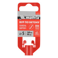   , 5 X 160 , Sds Plus Matrix