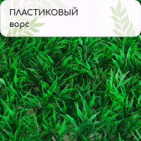  , 60 40 , , Greengo
