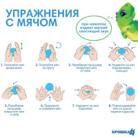    ,   , 2  ,  