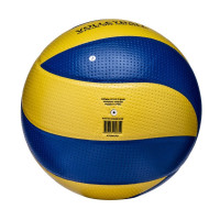  Atemi Tornado (n),   Pvc, 8 , ,  65-67 