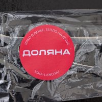 ��� ��� ���� ������ ��������, ����� �� �����, 13,2x3,2 ��