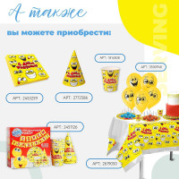   !, , 180  137 , 