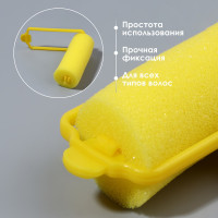   , D=2.5 , 5.7 , 10 .,  