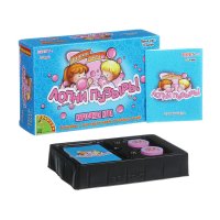 "����� ������!" - ���������� ���� Bondibon