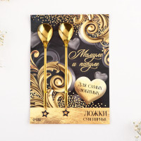     "  ,   ", 2,7  14, 8 