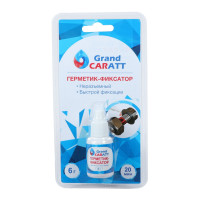   Grand Caratt, ,  , 6 
