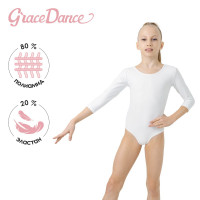 ��������� ��� ���������� � ������ Grace Dance, �. 32, ���� �����