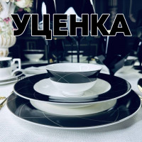  1     6  11,5 Pandora      Lenardi