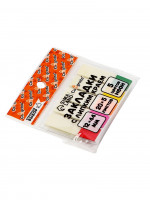 ���� - �������� � ������ �����, 12 44 ��, 5 ������ �� 20 ������, ��������������, �������, � ��������, ����