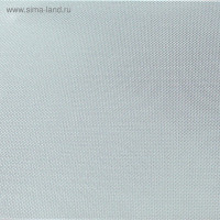    Table Mat Metallic, , 80 ,  20 . 