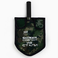  ,   , 36  10 .,    ,  