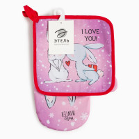   Hello Winter, - 2028 ,  1919 , 100% 