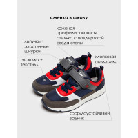 ��������� ��� ��������� Playtoday, ������ 36, ���� �����