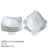  Lenardi  15 , , 1      , 