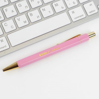 ����� ���������, ����� �����, 0.7 �� �8 �����