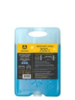    Ax-700