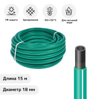   , , 18  (3/4), 15 , , Color, 