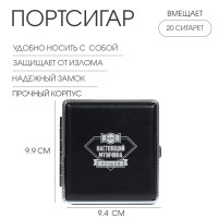   20   , 9.9 9.4 1.9 