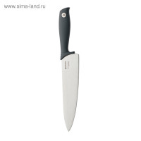   Brabantia Tasty+