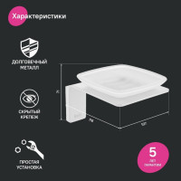  Iddis Slide Sliwtg0i42, 10711671 ,  ,  