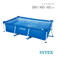   Frame Set, , 260  160  65 ,  6 , 28271np Intex