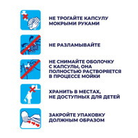        Finish Ultimate,  , 30 .