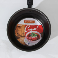  Consul, 2,7 ,  ,  ,  ,  