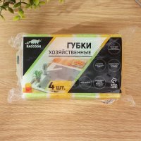      Raccoon , 4 , 9x6,5x3,5 ,  ,  , 