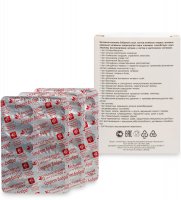 Med-06/17        , 30  5