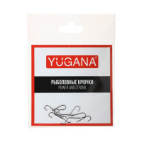 Yugana Round,  14, 10 .