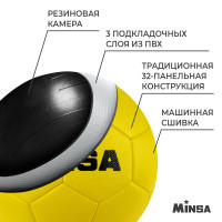   Minsa,  , 32 , . 5, Pv