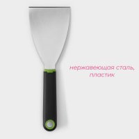 -  Lime, 23,5x8 ,  -
