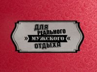  6     /     