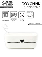    , 8.5 8.5 3.5 , Dolce Ceramo