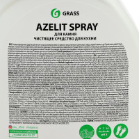   Grass Azelit , " ", 600 
