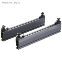     Thule,   Atlantis 900/ 1, 694-9