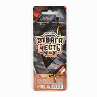 ����� ������, �������, ��������, �������, �� �������� �� 23 ��������