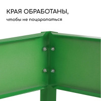  , 2 , D=6080 ,   30 , -, Greengo