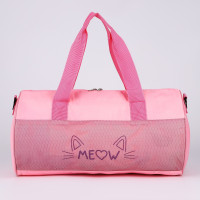      Meow, 402421,   ,  ,  