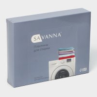 �������� ��� ������ �������� ����� Savanna, 30 ����, ���� �������