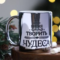  !      , 330 ,  