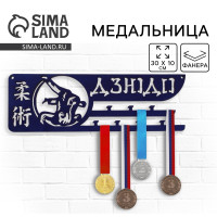 ���������� "�����"