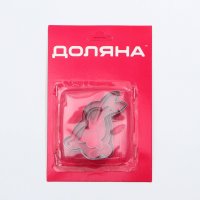       , 3 , 5,5x8,5 , 7,3x4,6 , 4,8x2,6 ,  