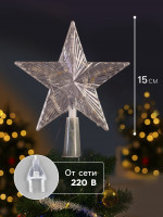      , 15 , 10 Led, 220 ,  Rg/rb