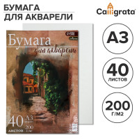    3, 40  Calligrata,  200 /2, 