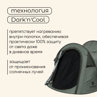  2- Maclay Kamchatka Darkncool 2, 215 120 95 , , , , 