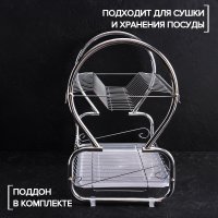     , 8-, 40x23,5x34 ,  