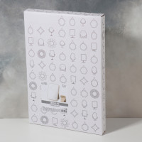  , , 16.5 24.5 , (16 24 ), 