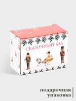       , 2 : ,  50 , 4.5 6.5, , 